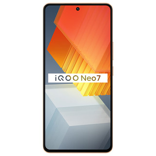 iQOO Neo 7 5G手机 8GB+256GB 波普橙