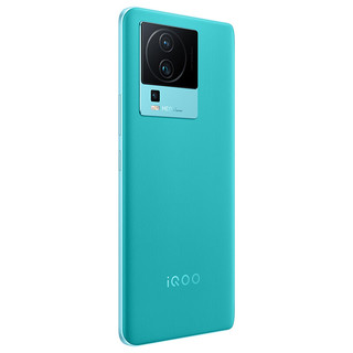 iQOO Neo 7 5G手机 12GB+256GB 印象蓝