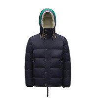 MONCLER 盟可睐 男士Etievant夹克 G2 091 1A00136 68352 742