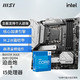  MSI 微星 英特尔13代 I5 13600K CPU主板套装 B660M 迫击炮 MAX WIFI DDR4　