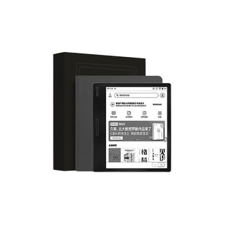 BOOX 文石 Leaf2 7英寸墨水屏电子书阅读器 64GB 黑色 WiFi 礼盒版+原装保护套