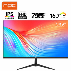NPC 24英寸 IPS 显示器 (2560*1080、75Hz、72%NTSC)