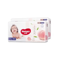 HUGGIES 好奇 铂金小桃裤系列 婴儿拉拉裤 XXL104