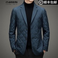 CHARLIE'S SOAP 查利 德斯轻奢高端品牌棉服男2022冬季新款纯色保暖御寒中青年商务休闲保暖棉袄外套男 232