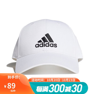 adidas 阿迪达斯 男女 配件系列 BBALL CAP COT 运动 运动帽 FK0890 OSFW码