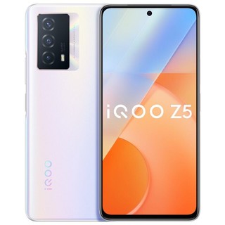 iQOO Z5 5G智能手机 8GB+256GB