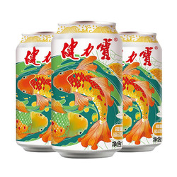 JIANLIBAO 健力宝 橙蜜味运动碳酸饮料 330ml*24罐 装整箱