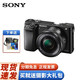 SONY 索尼 ILCE-A6000L套机 入门微单相机 旅游WiFi微单数码相机 索尼a6000 黑色  标配