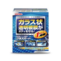 WILLSON 威颂 超强镀晶系列 五座轿车日本原装进口套装 白色&亮色车漆专用