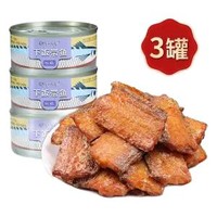 aerdi 阿尔帝 红烧带鱼罐头 150g*3罐