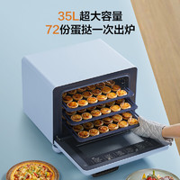Dachoo 大厨 KZTS-30-DB612D 蒸烤箱一体机 35L