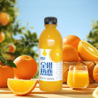 妙逅 果汁饮料整箱360ml*6瓶猕猴桃芒果沙棘橙汁饮料批发特价 6瓶