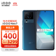 vivo iQOO Neo7天玑9000+独显芯片Pro+ 120W闪充E5柔性直屏5G游戏智能手机 12GB+512GB 几何黑 官方标配