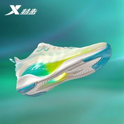 XTEP 特步 氢风科技5.0 男款跑鞋 878119110057