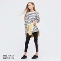 UNIQLO 优衣库 童装/女童/儿童 条纹长款T恤(春秋 长袖) 446322