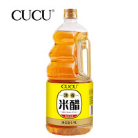 CUCU 清香米醋桶装食醋烹调炒菜凉拌家用甜醋 米醋1.9L