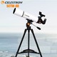 CELESTRON 星特朗 80500天文望远镜80SCTW-80白色高清高倍观景两用