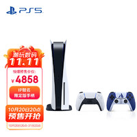 国行 PS5 PlayStation®5 &DualSense无线控制器 God of War Ragnarök限定版