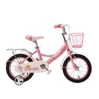 抖音超值购：PHOENIX 凤凰 儿童自行车推荐母婴早教益智玩具亲子带娃公主款童车