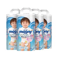 moony 4件装|moony尤妮佳XL38片 男宝宝用拉拉裤，适合12-22㎏，腰围53-56㎝的宝宝