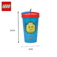LEGO 乐高 正品水杯500ml透明吸管杯男女孩款颗粒杯桶