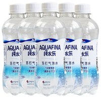 有券的上：AQUAFINA 纯水乐 苏打气泡水 300mL*6瓶