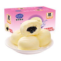 Kong WENG 港荣 蓝莓味蒸蛋糕900g独立小包装整箱营养早餐小面包网红零食
