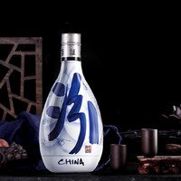 汾酒 白酒 青花 清香型高度白酒 常规版 42度青花(20)500ml*1瓶/盒
