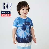 Gap 盖璞 亲肤男幼童纯棉扎染短袖T恤755644夏季新款童装重磅上衣潮