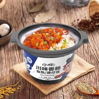 XIAOYANG 小样 自热米饭速食煲仔饭速食汤粥方便粥饭6种口味混合装 300g*6桶装