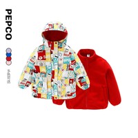 PEPCO 小猪班纳 童装2022秋冬装新款儿童带帽外套小童宝宝男童风衣两件套
