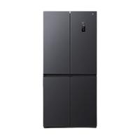 MIJIA 米家 冰箱 520升双变频一级能效十字双开门 BCD-520WMSA