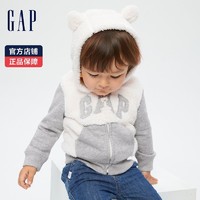 Gap 盖璞 婴儿仿羊羔绒抓绒连帽衫735564  2022秋季撞色卫衣外套潮