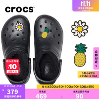 crocs 卡骆驰 [11.11预售]周雨彤同款Crocs棉拖鞋