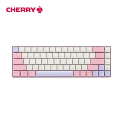 CHERRY 樱桃 MX-LP 6.1 游戏键盘 G80-3861LVAEU-9 三模机械键盘 蓝牙键盘 无线键盘 RGB彩光 粉色矮银轴