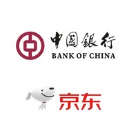 中国银行 X 京东  11月随机立减新一期