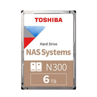 TOSHIBA 东芝 N300系列 3.5英寸 NAS硬盘 6TB（CMR、7200rpm、256MB）HDWG460