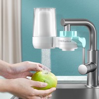 Royalstar 荣事达 家用净水器水龙头过滤器自来水直饮前置滤水器厨房超滤机