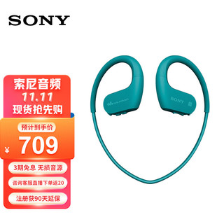 SONY 索尼 NW-WS623  防水蓝牙MP3播放器耳机一体式随身听运动跑步水下游泳健身耳机 蓝色