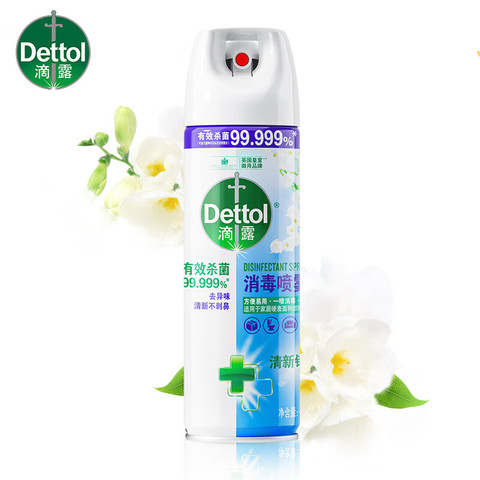 滴露消毒剂_Dettol 滴露消毒喷雾454ml多少钱-什么值得买