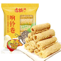 Gusong 古松食品 古松 响铃卷120g 油炸豆腐皮关东煮麻辣烫火锅食材螺蛳粉伴侣 响铃卷120g*3