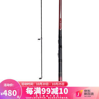 DAIWA 达亿瓦 小继飞天CS 矶钓鱼竿 3号3.3m