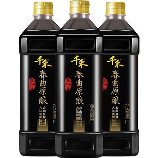 千禾 春曲原酿酱油1L*3瓶 纯粮酿造 生抽酱油 炒菜烹饪 凉拌点蘸