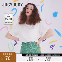 JUCY JUDY 2021夏新品纯棉口袋设计感短袖上衣彩虹色T恤女JVTS920A
