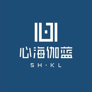 SHKL/心海伽蓝