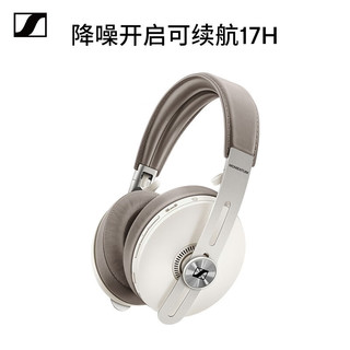 森海塞尔 MOMENTUM 3 Wireless 头戴式蓝牙耳机