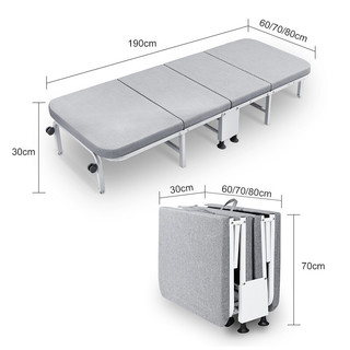 RESTAR 瑞仕达 便携四折海绵床 舒适款