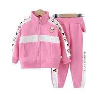 SNOOPY 史努比 男女童通用立领长袖加绒套装 2件套 粉色 130cm