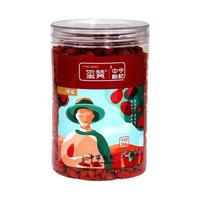 中宁枸杞 玺赞 特级 枸杞 150克*2罐