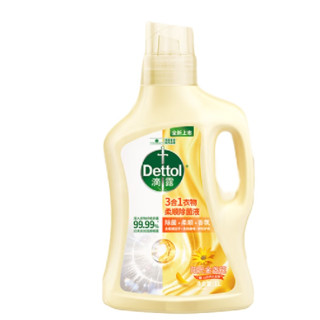 Dettol 滴露 3合1衣物柔顺除菌液 阳光金盏花